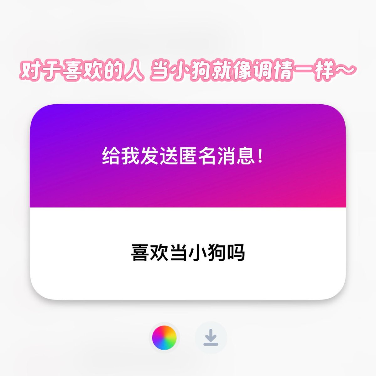 黄推福利内容 - 荔枝雾的精彩图片 福利姬荔枝雾分享的黄推图片1 - 网红私拍内容