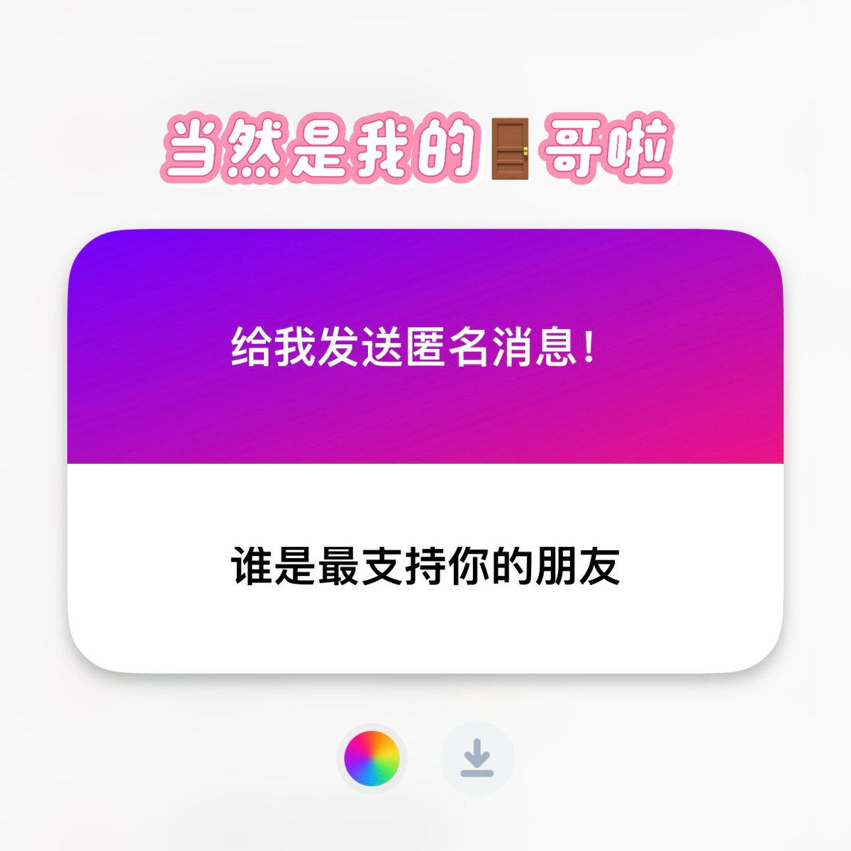 黄推福利内容 - 荔枝雾的精彩图片 福利姬荔枝雾分享的黄推图片3 - 网红私拍内容