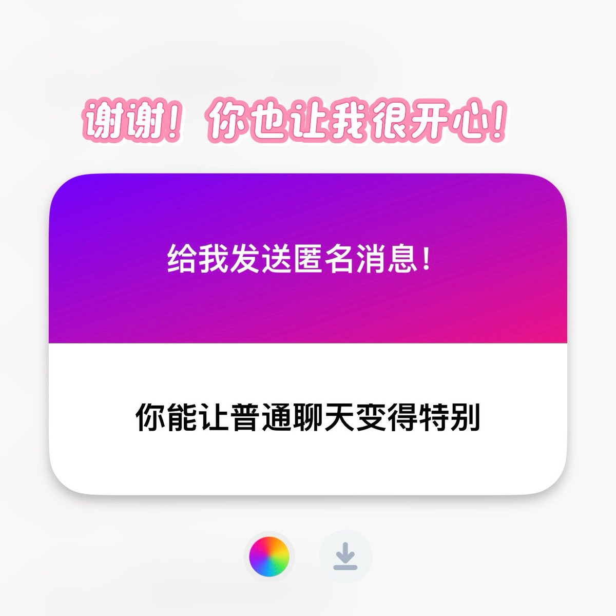 黄推福利内容 - 荔枝雾的精彩图片 福利姬荔枝雾分享的黄推图片4 - 网红私拍内容