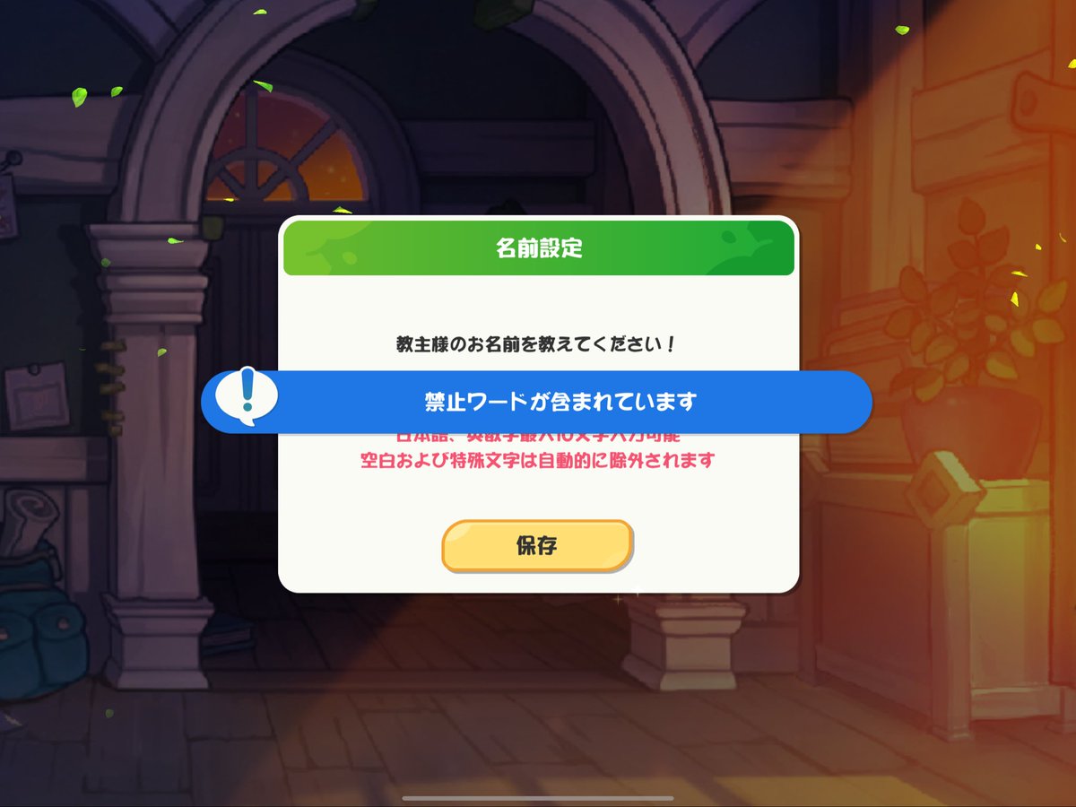 バイブ (@viveisdead) on Twitter photo  バイブ (@viveisdead) on Twitter photo