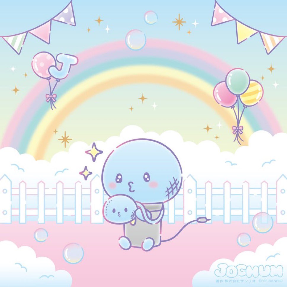 🌱イレブン🌱（ブン）GttT②🎤🩵本アカ現在使えないため 復活