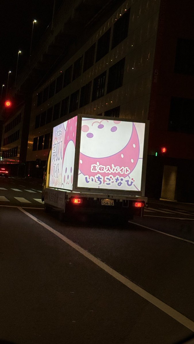 えだまめ工房（108.2→92.4） (@edamamePC) / Posts / X