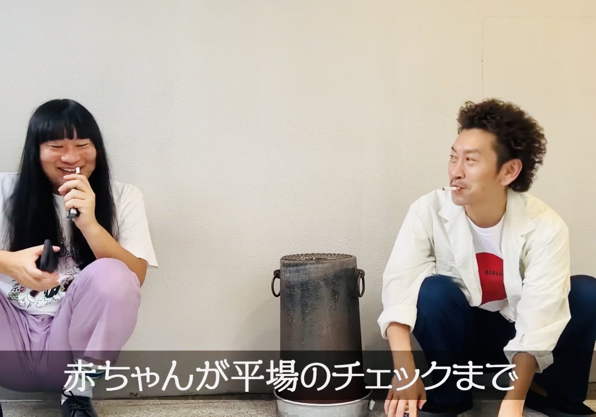 周平さん専用 ふー on X