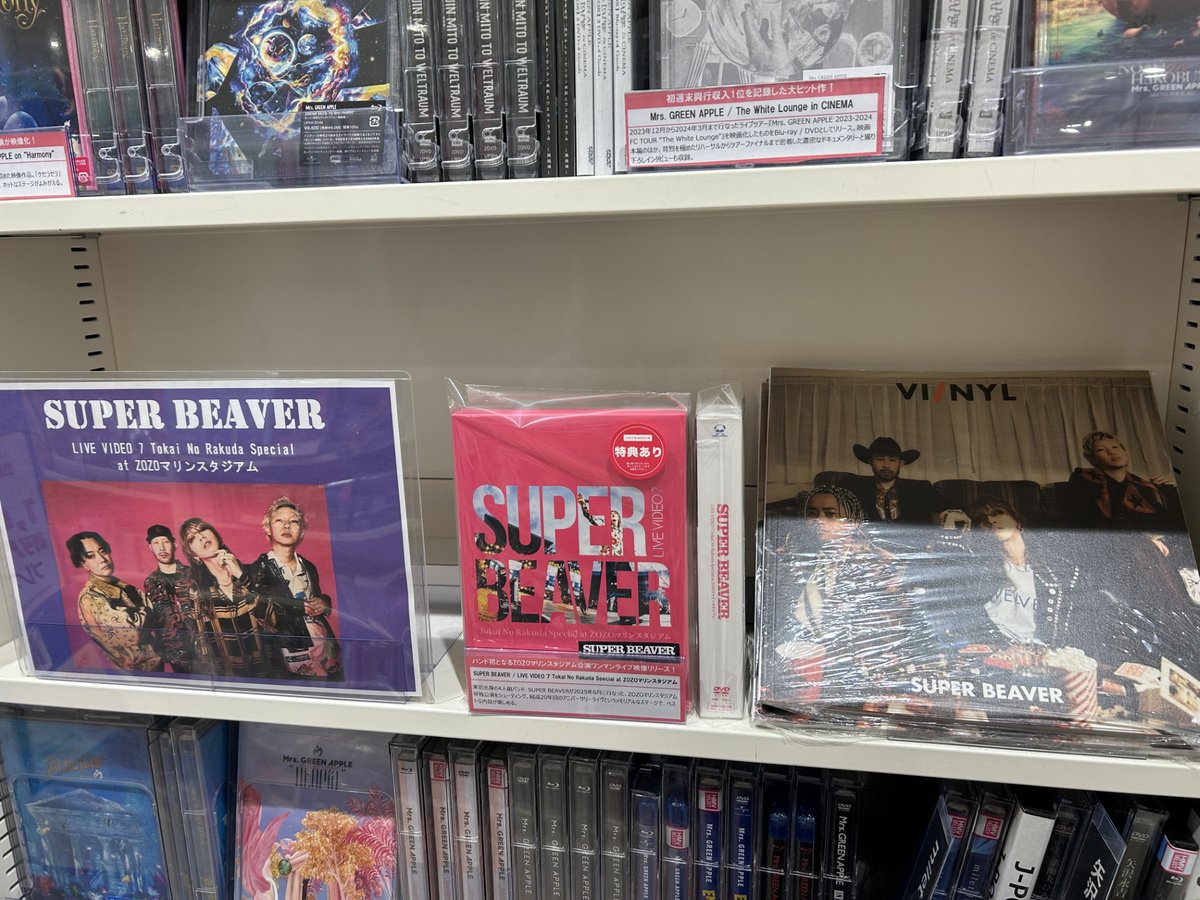 HMV＆BOOKS OKINAWA on X