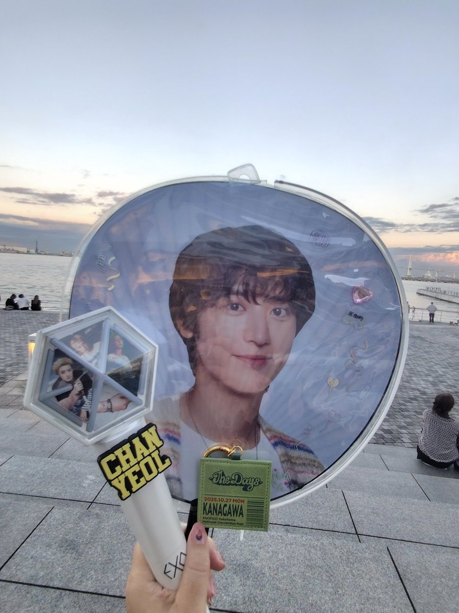 EXO チャニョル QQ Music 中華 中国 starlight 星5 EXO チャニョル QQ