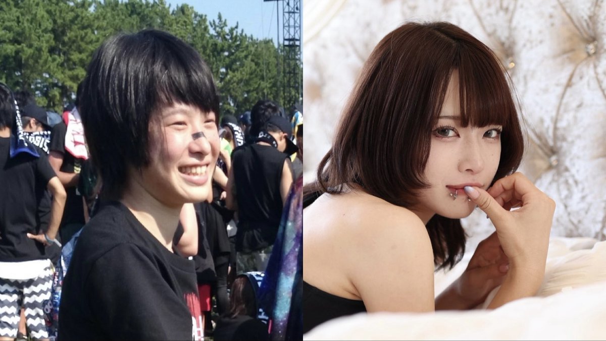 皓ちゃんだよ！ (@x666hyz) / Posts / X