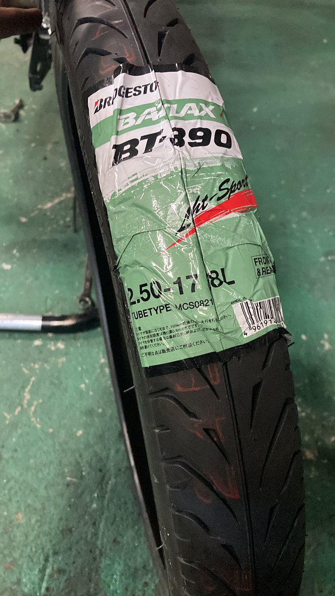 Yosuke Kawabata1台目 Yosuke Kawabata1台目 Yosuke Kawabata1台目 厚底ラバーソール