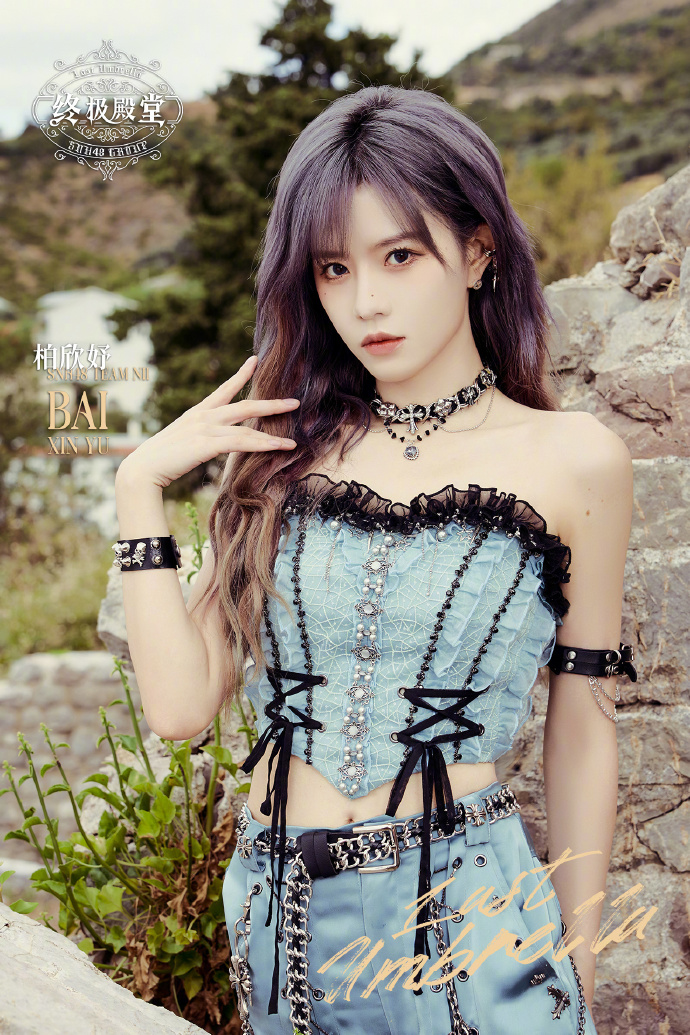SNH48 GLOBAL OFFICIAL tweet media