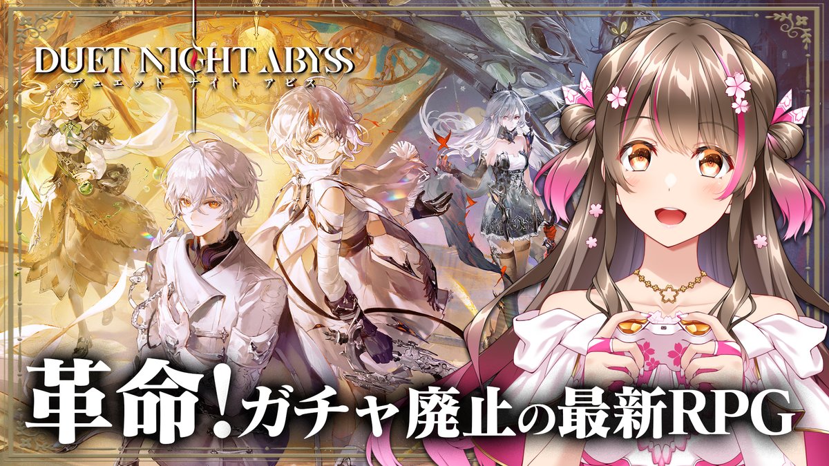 桜ころみん on X