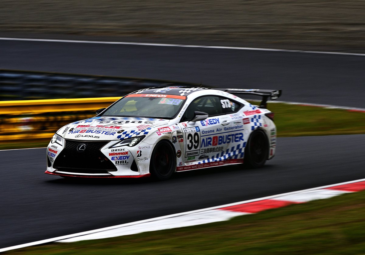 希少　サイン付き　オランダアムステルダムFIAスポーツカー選手権　写真集 希少 サイン付き オランダアムステルダムFIAスポーツカー選手権