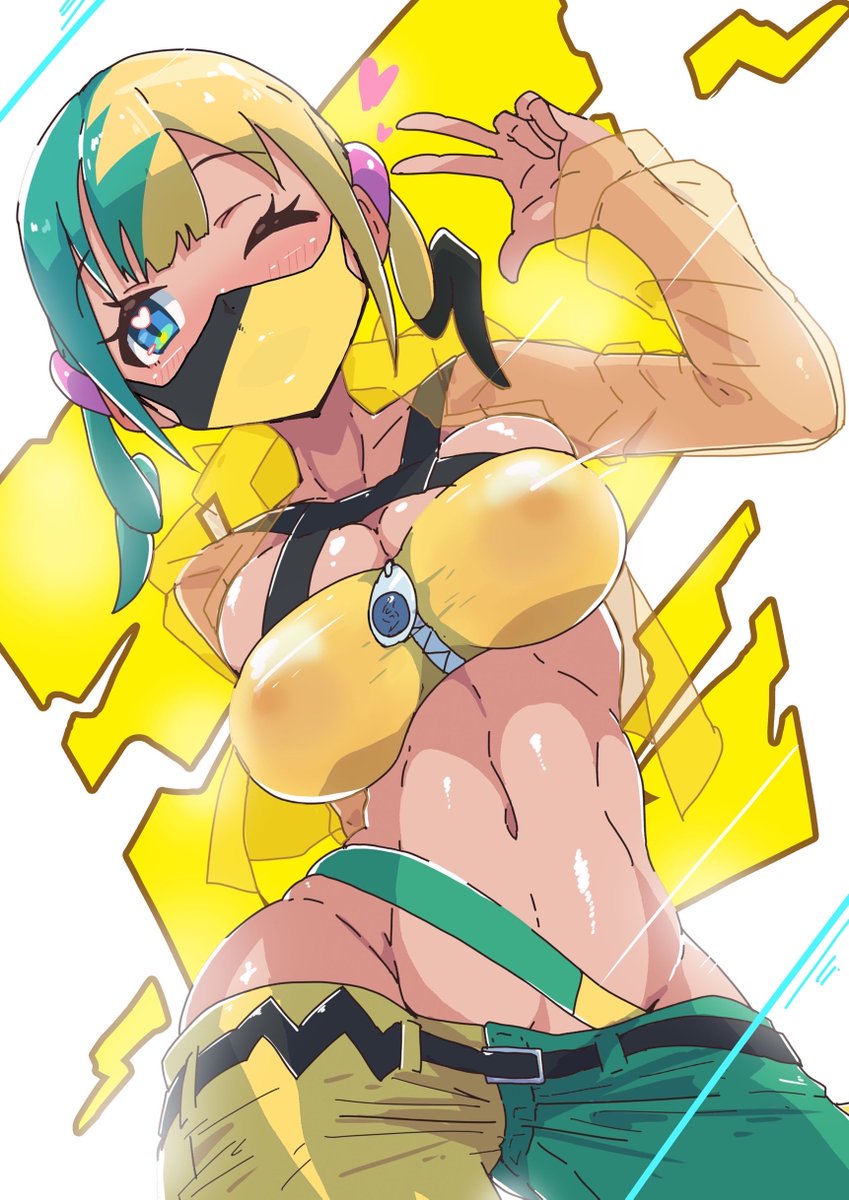 カナリィ
