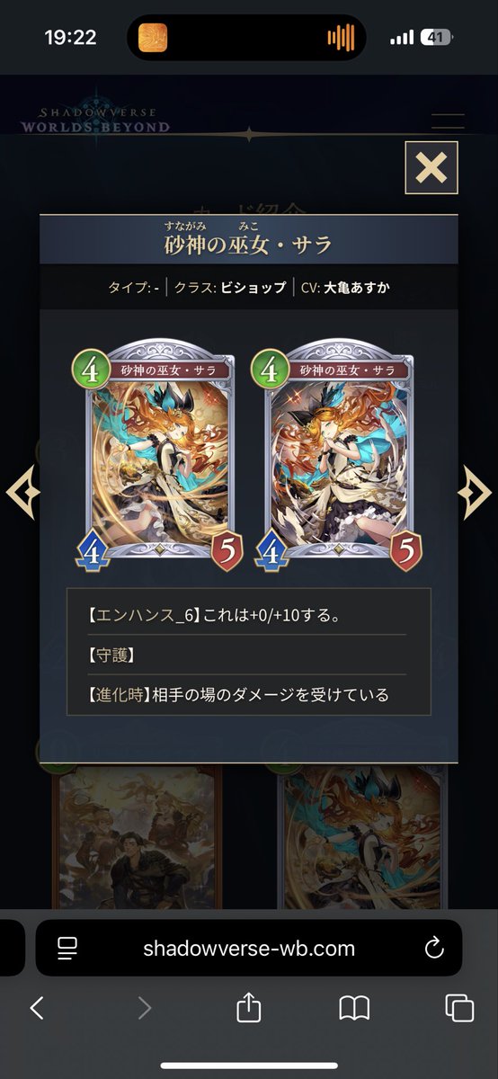 ダメだ、私が頭が悪すぎるんだ