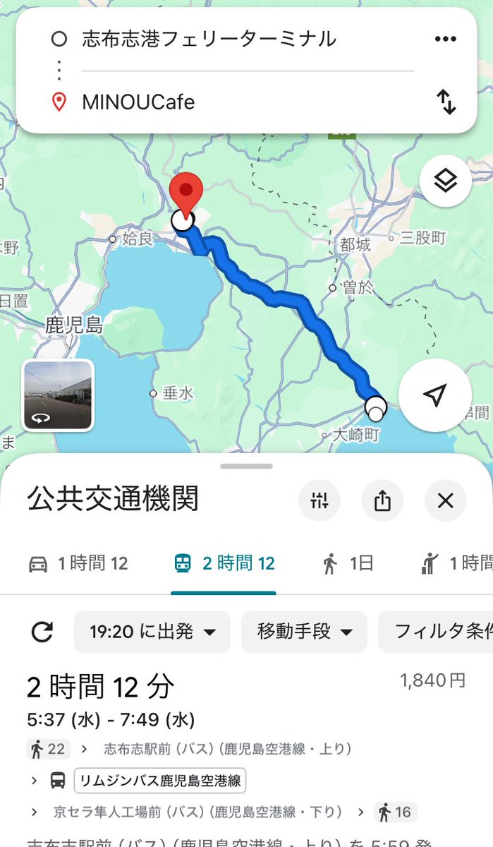 Cesky(ちぇすきー) on X