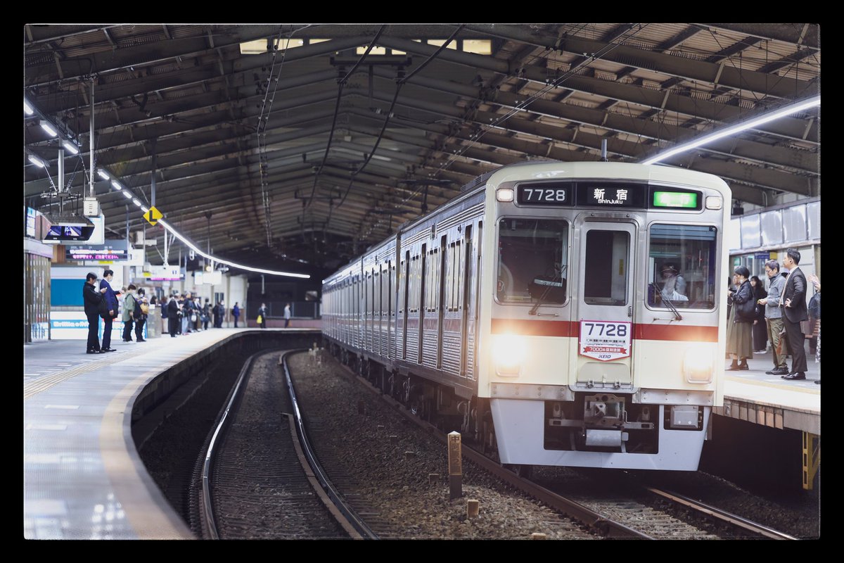 あおいページ あおい on X