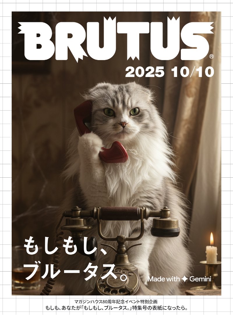 ねこカフェMimi on X