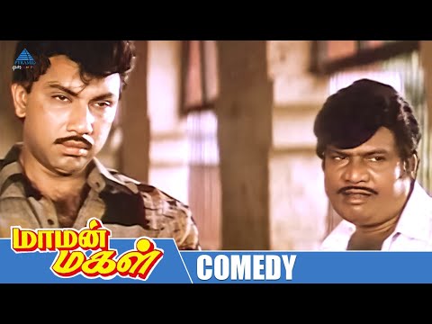 அழற ஆளுங்களுக்கு தான் ஆறுதல் சொல்லுவாங்க.. இவன் என்ன அழுதுக்கிட்டே சொல்லுறானாம்.. படுவா ராஸ்கல்