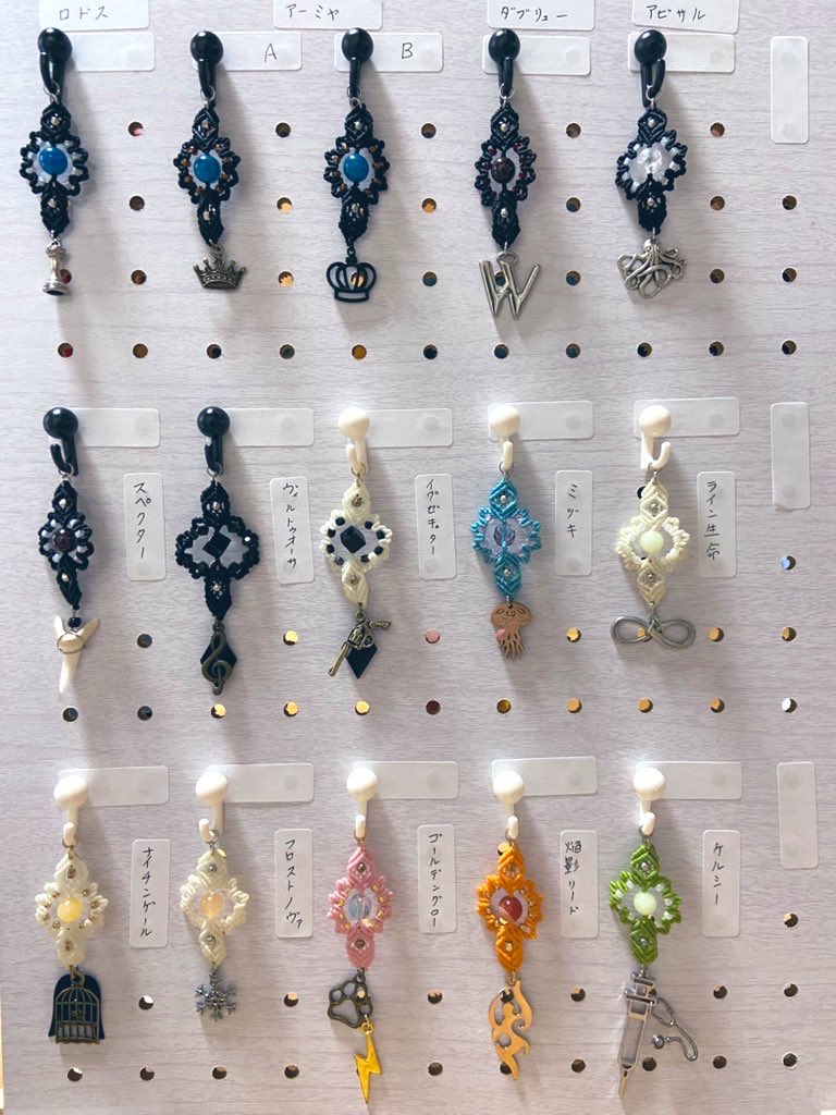 ゆ*ン様 アクセサリー　まとめ売り VANLOON]K10/K18【7月/カーネリアン】小さな誕生石のネックレス