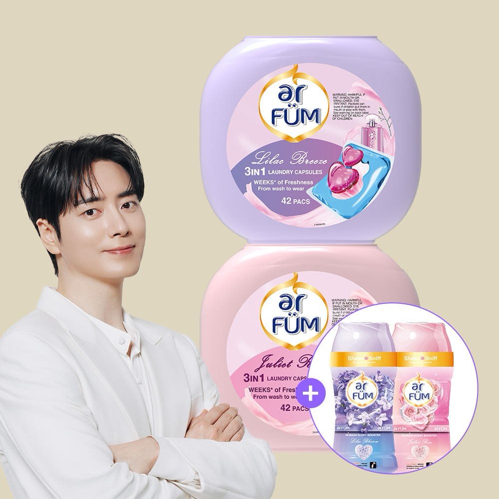 헉 주녁이 광고다…! 너무 밀바엔같아