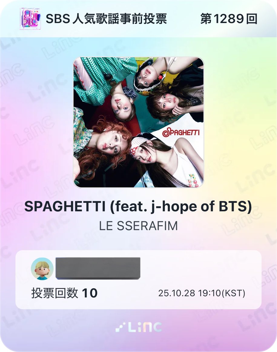 【🍝音楽番組投票について】※拡散希望

金曜カムバだということもあり、ルセラが音楽番組1位の可能性が高いのは11/3の週から🏆✨

現在事前投票で直接貢献できるものは、
《人気歌謡のみ》となります。
投票方法は画像をご参照下さい💁‍♂️🗳️

⬇️投票アプリはこちら⬇️
apps.apple.com/jp/app/linc-%E…