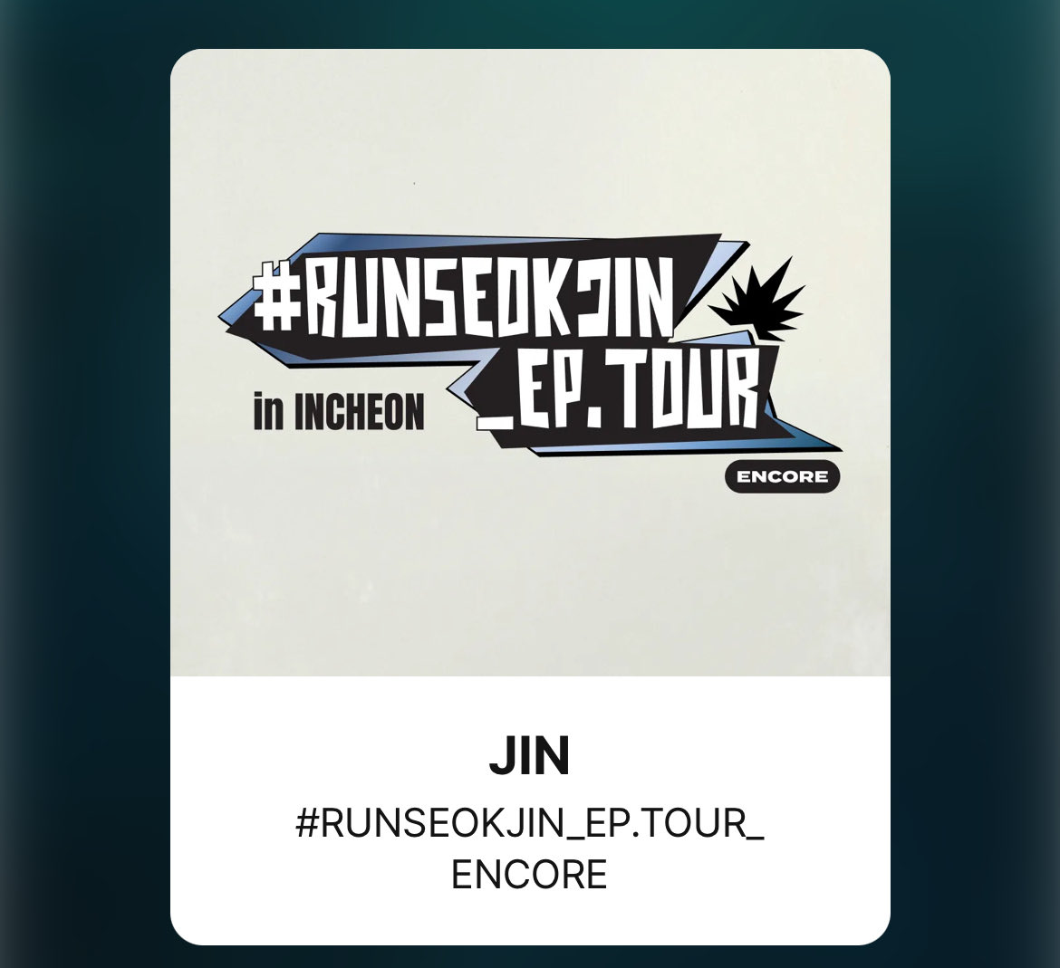 チン　ジン　진　韓国無形文化作品　16\"×3.5\" CheongKwanJang 6yr Korean Red Ginseng (Cut Grade) – Wing Hop