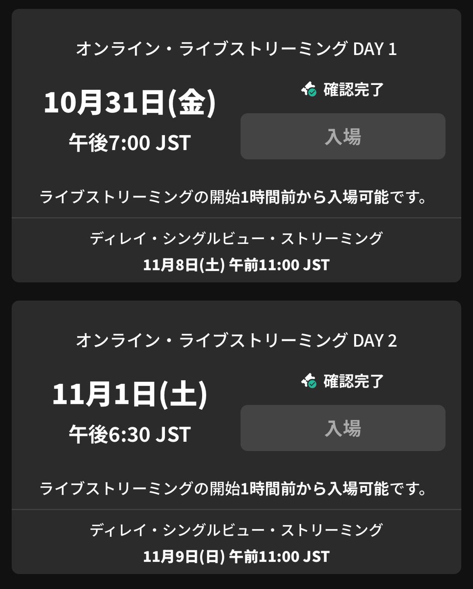 ちーかまʰᵒˢᵉᵒᵏ on X