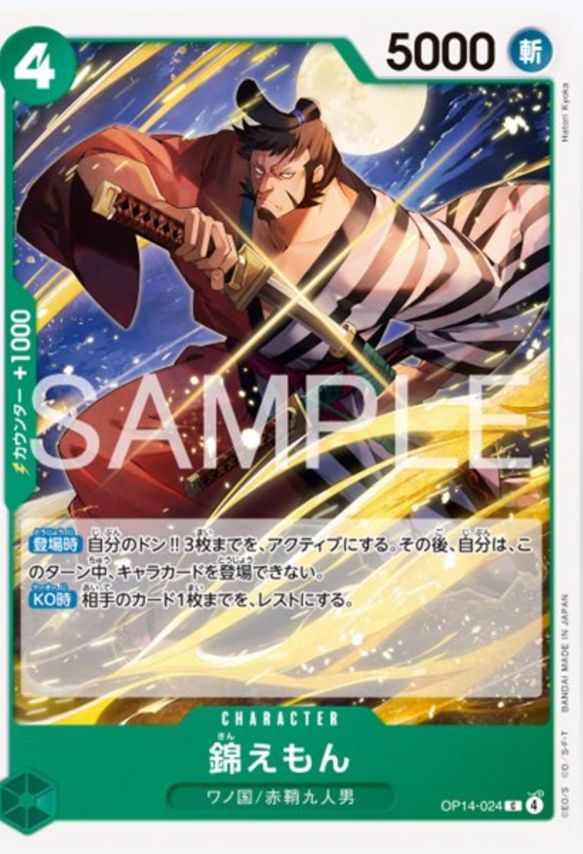 ぜろね@ぜろねちゃんねる (@zero3zuki) / Posts / X