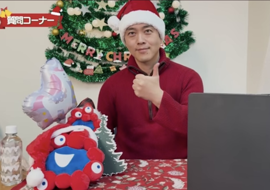 ☘️ スペシャルイベント☘️ラスト2☘️371 ❤️超希少【カメレオン】クリスマスローズ Reel by 平坂 晃 (@akira_hirasaka) · December 13, 2024