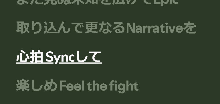 makoabarth555's tweet image. 心拍信じてと思ってた
最近僕の心拍は自分の思いとスピードと中々Syncせず苦しんでばかり(汗)
#BANDMAID #PresentPerfect