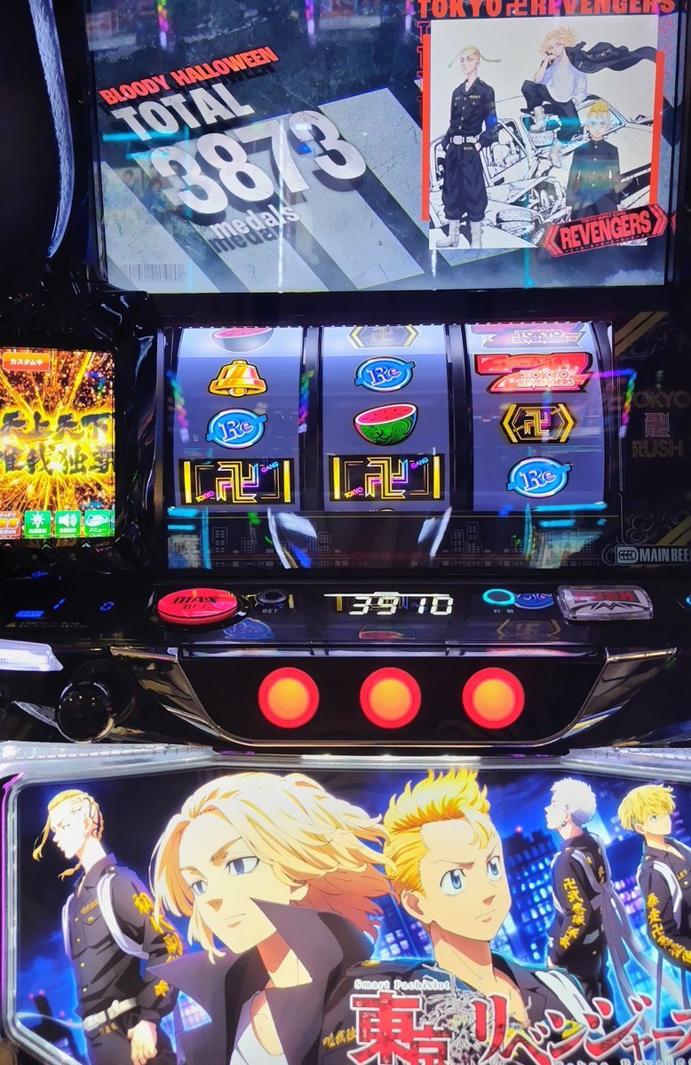 【絵画】SHoRT CuT 作TERMAN OFLIGHTS たかふみ on X