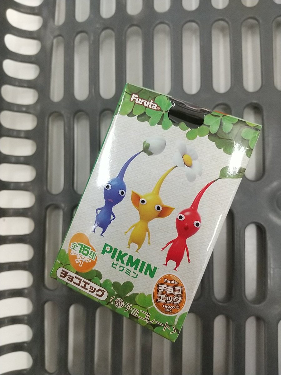 まろん　0317 Master Cylinder (2517902C91, 0063618), International