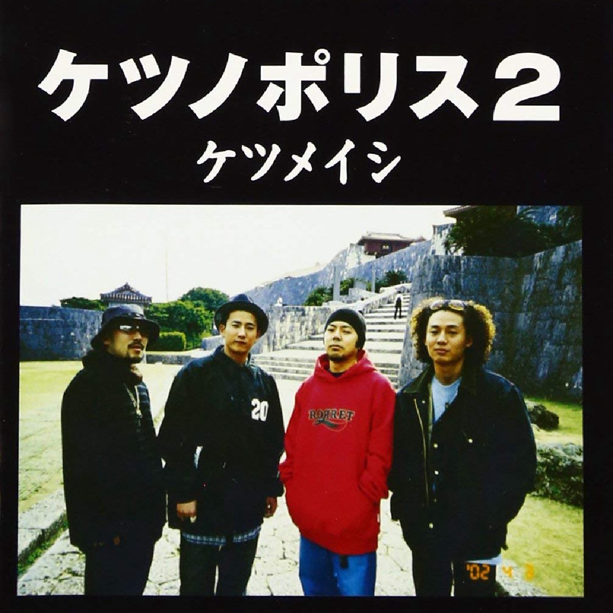 TK (@6pkqeNnFHt76095) / Posts / X