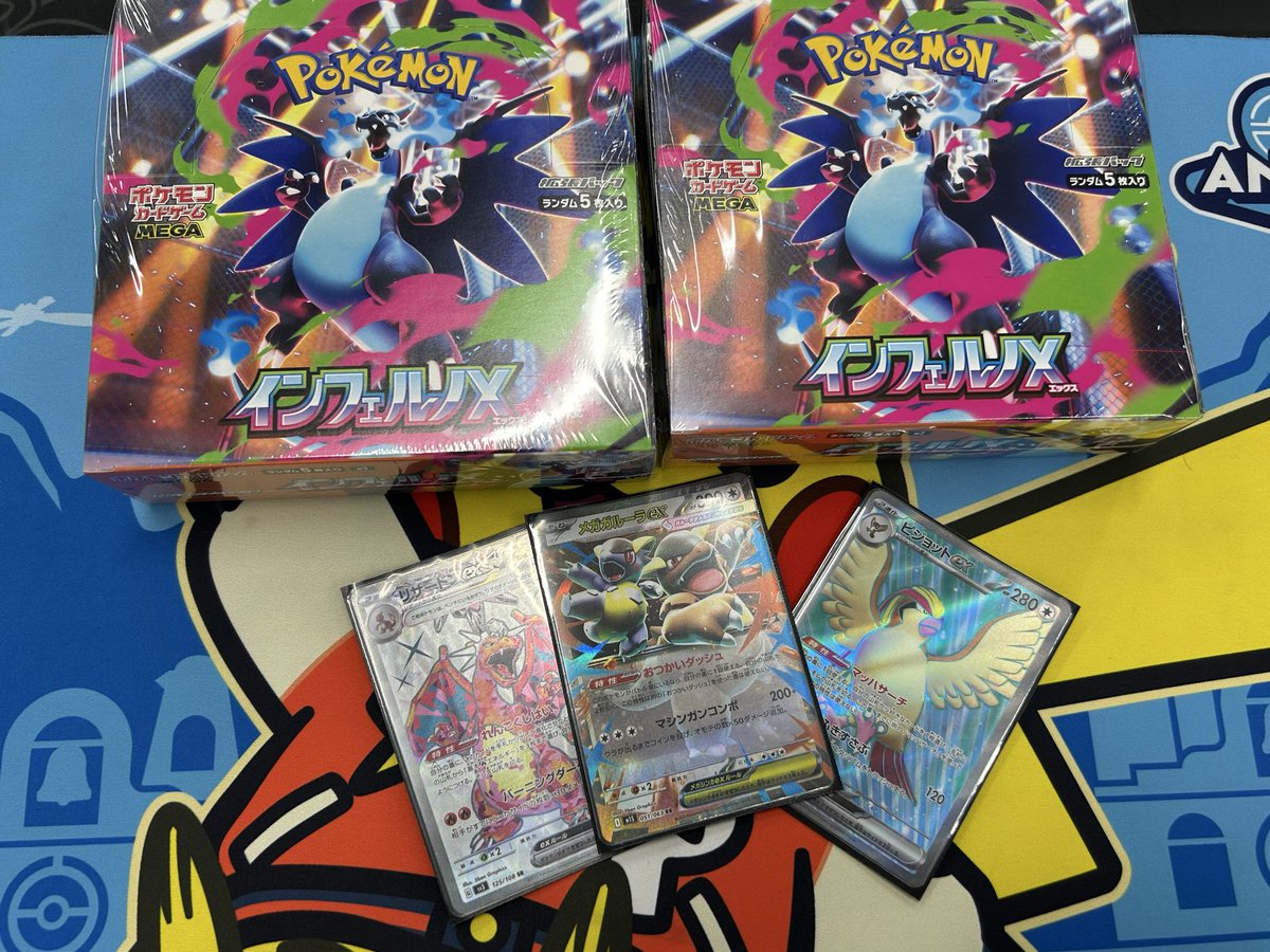 Y*U様 ファイナルホーム　FINAL  迷彩 青 Y*U様 ファイナルホーム FINAL 迷彩 青 Y*U様 ファイナルホーム FINAL