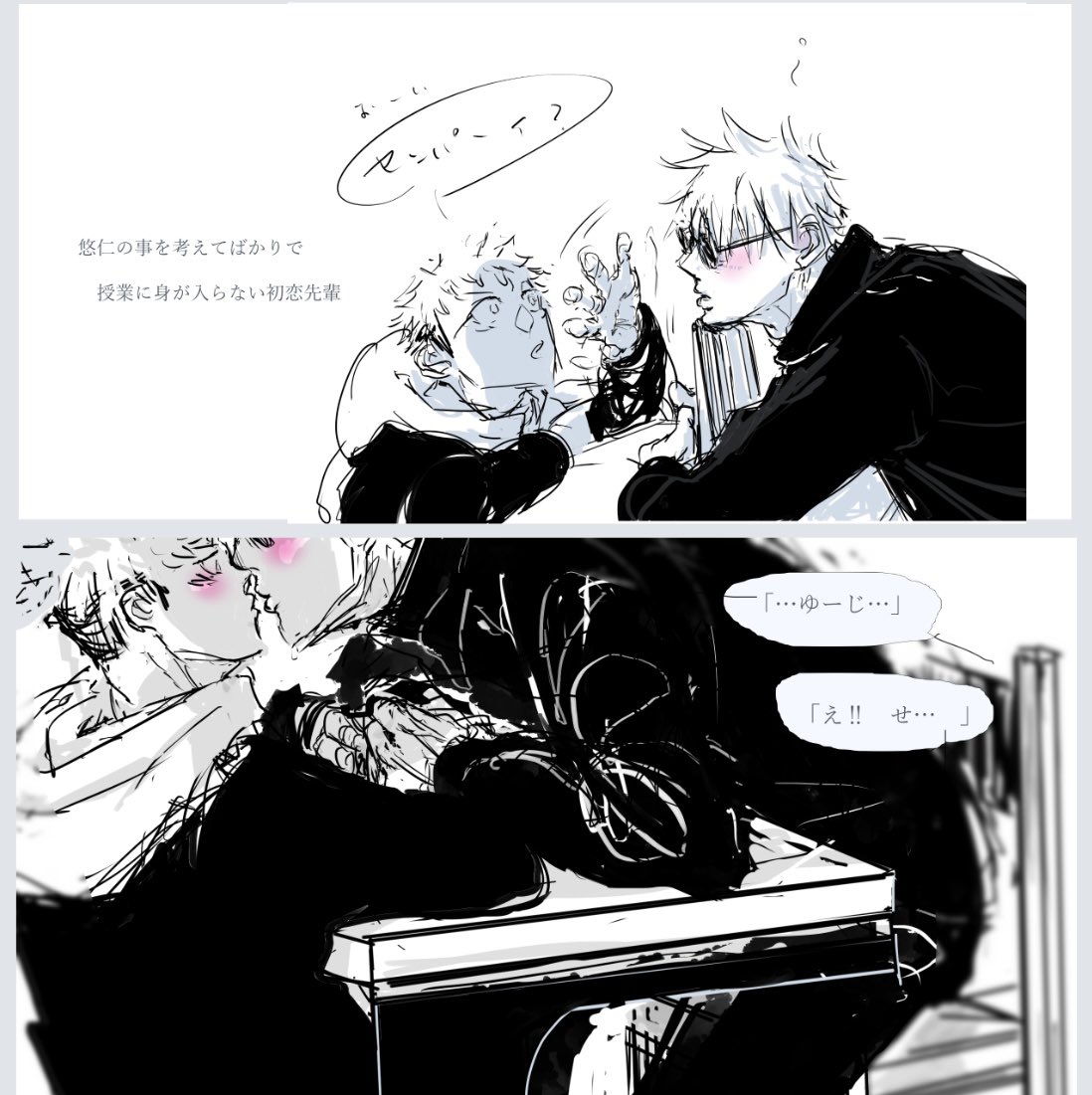 むん𓃬 (@mn119328) / Posts / X