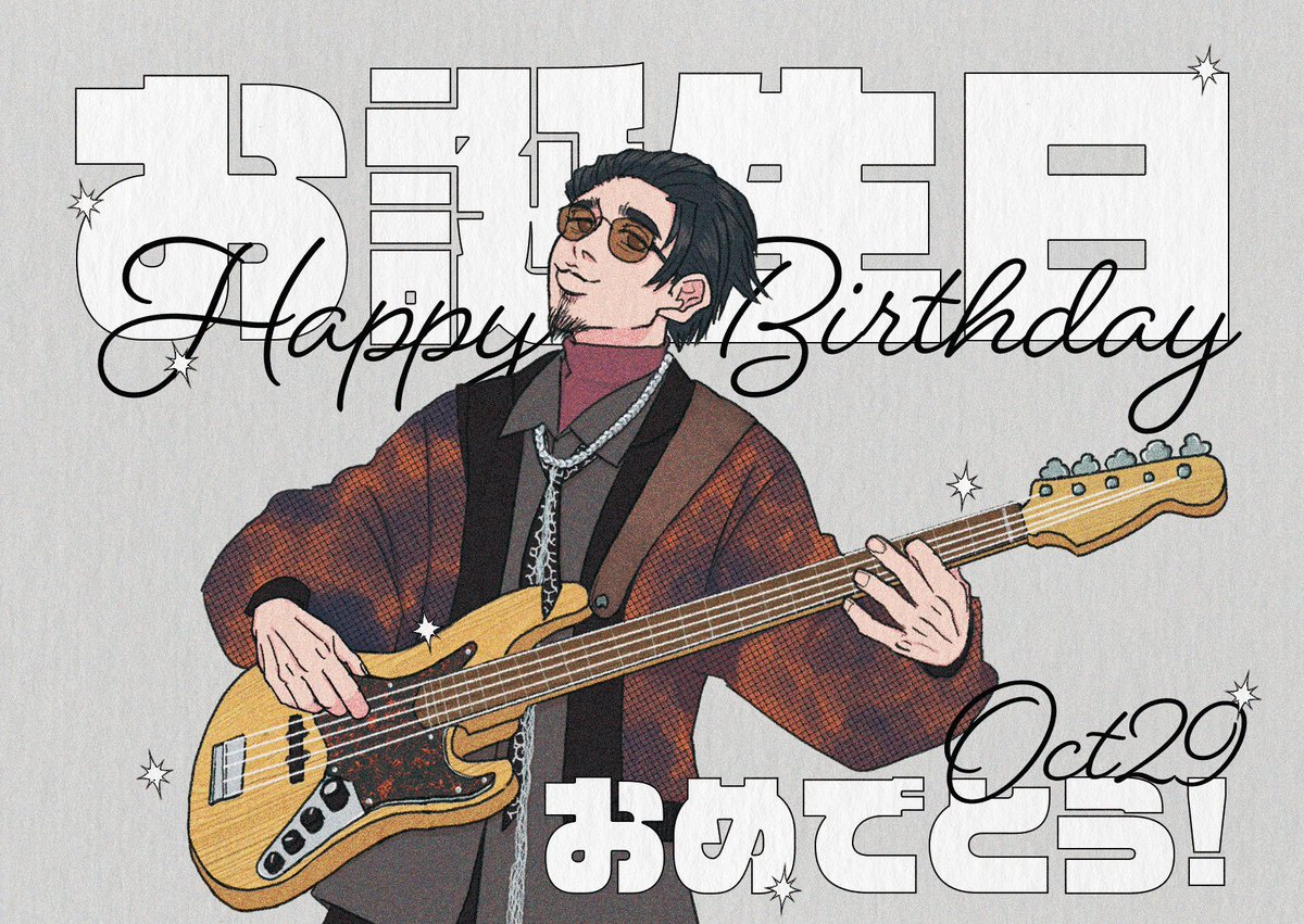 ⭐︎teru⭐︎ Tera Orb - SV8a: Terastal Fest ex - Pokemon Japan