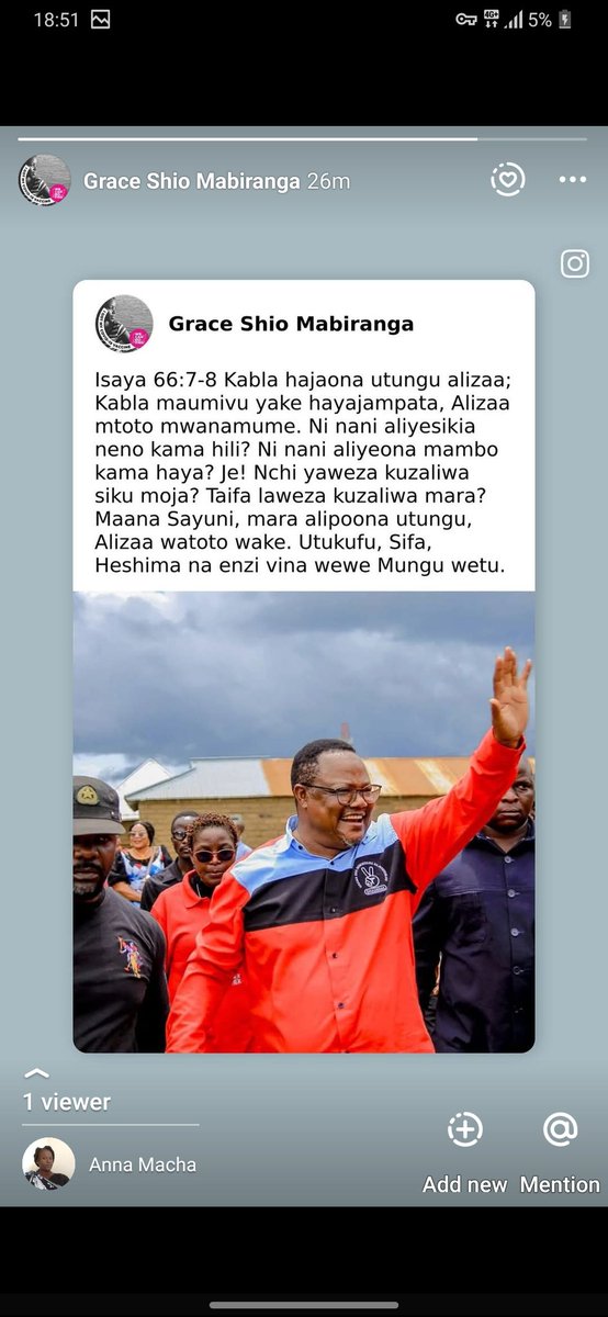 Kama Bwana wa Majeshi aishivyo!