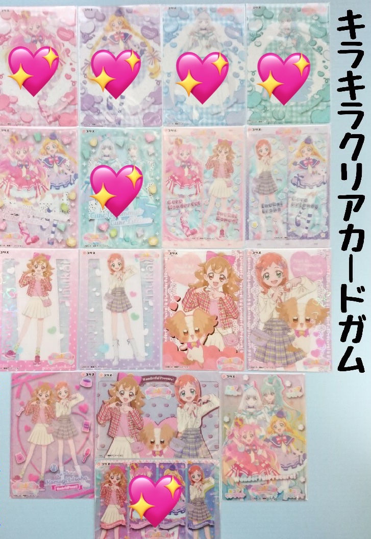 31日削除⭐nene♡様⭐各種⭐まとめ売り Nene. on X