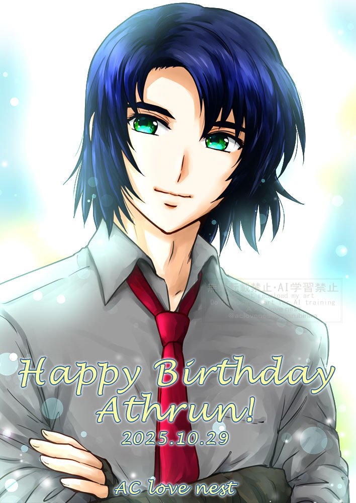 お値下げ❗️PRIDE　ANSWER　プライド　アンサー　最強 お値下げ❗️PRIDE ANSWER プライド アンサー 最強 THE ANSWER