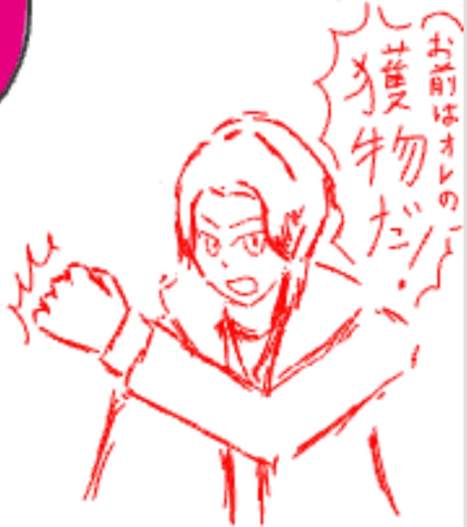 ブルブル tweet media