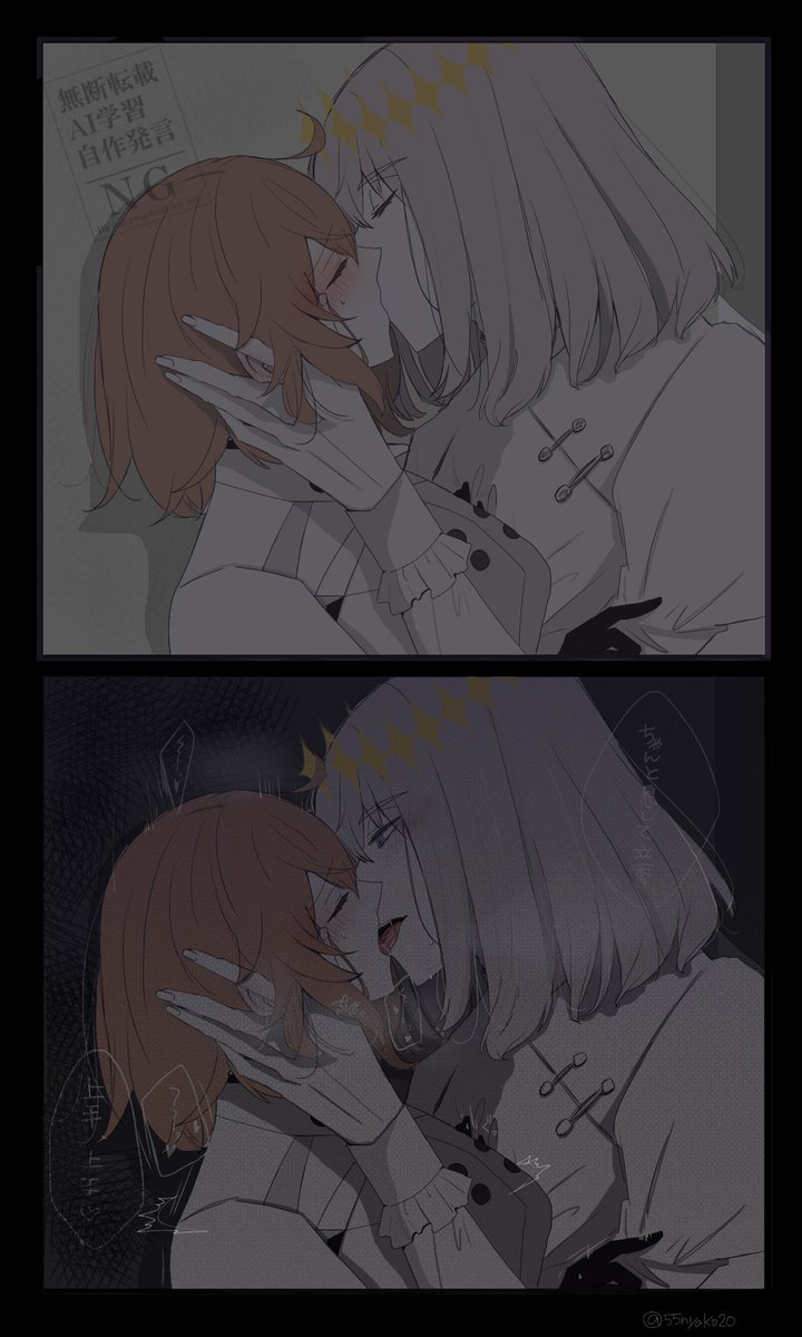 55nyako20's tweet image. rkgk オベぐだ♀