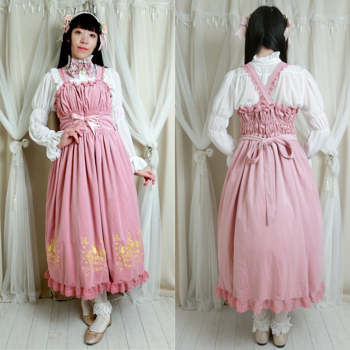 Physical Drop1号店 (@PhysicalDrop) / Posts / X