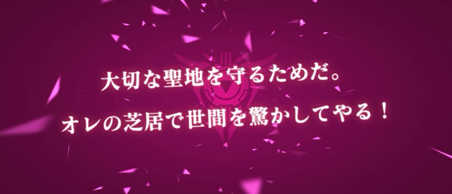 burarikuma's tweet photo. ＃カメンズアーカイブ
フラリオの変身前の台詞
☆４
上:銀幕スターへの道
下:ガジェモン https://t.co/WbASRQgxVg