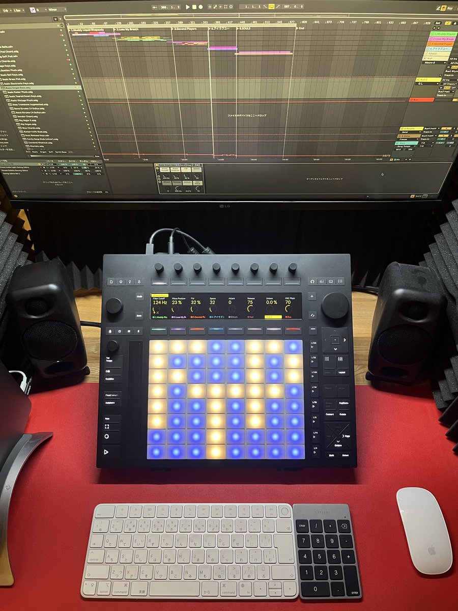 【Next日曜】
11/2(日)
Feel the Pulse
OPEN:15:00〜
DOOR:¥1,500+1Drink Order

🎛 Obihiro Techno Re:start 🎛
🚀 One Night, One Chance 🚀
#フィーパ