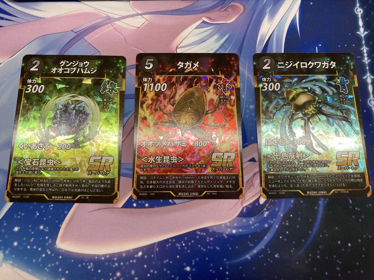 DDDDD (@DDDDD151328) / Posts / X