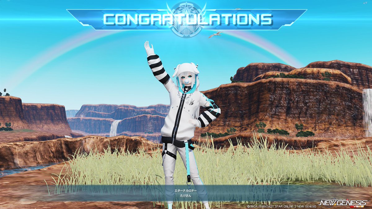 tsukeNg's tweet photo. Luther is Back 記念✨
記憶がよみがえる
#PSO2NGS https://t.co/CtRoBTAZRE