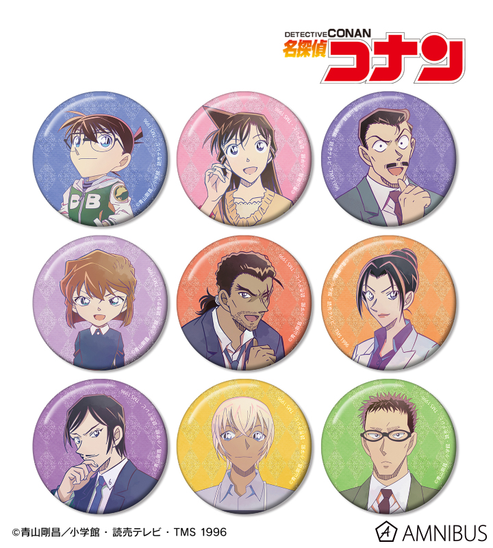 名探偵コナングッズ情報 on X