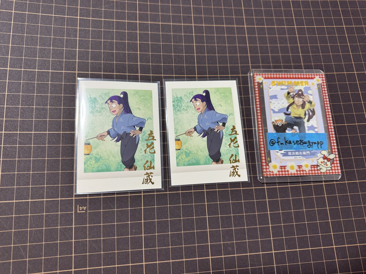 ぎゅ@ツイフィ必読希望 on X