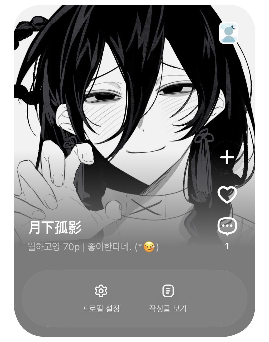 do_ryun_nim's tweet image. #APEX_LAB
#RESTART
네 뭐 저예요