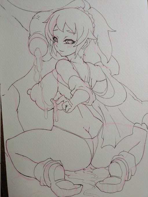 フミナパイセン 