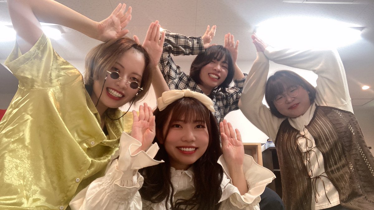 取り急ぎ‼️
うーめい『1番大きなひかり。』終演しました！
感想など
#火ゲキ
#うーめい
#1番大きなひかり
でお待ちしております！！！