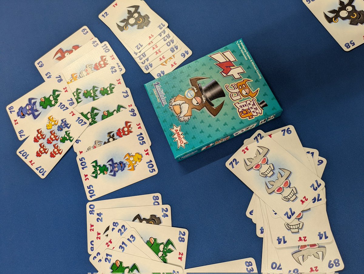 beans_unite's tweet image. 週末のボドゲ🍡

頭に滑車つけてクレーンするやつ、破壊的で面白すぎるよww
ほんとに遊んでもらっていつもありがとうございます。大感謝祭り🏌🏼‍♀️🧟‍♀️🪬

#ニムト男爵
#AQUAGARDEN
#Liftit